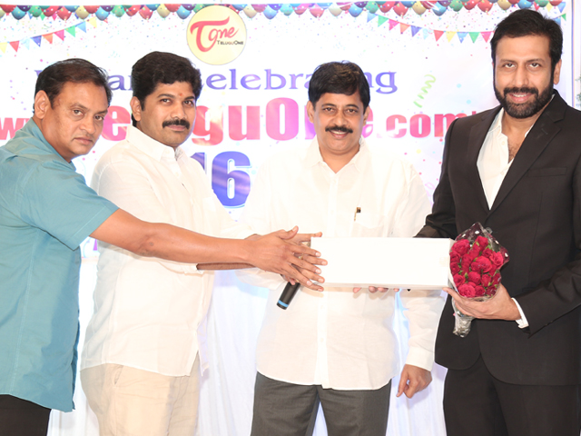 Teluguone 16th Anniversary Celebrations Photos